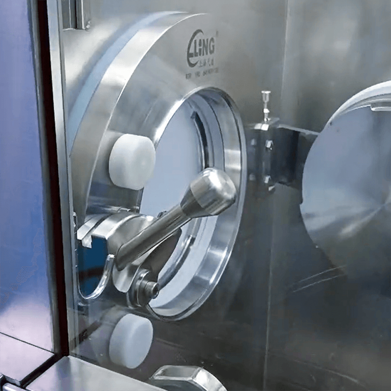 আরটিপি ভালভ