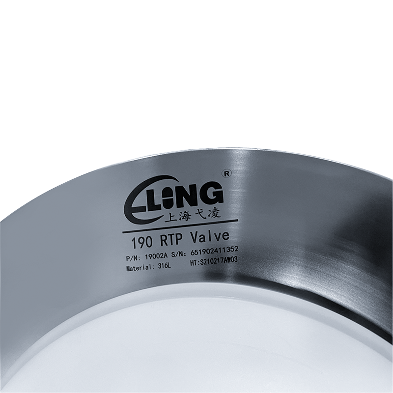 আরটিপি ভালভ