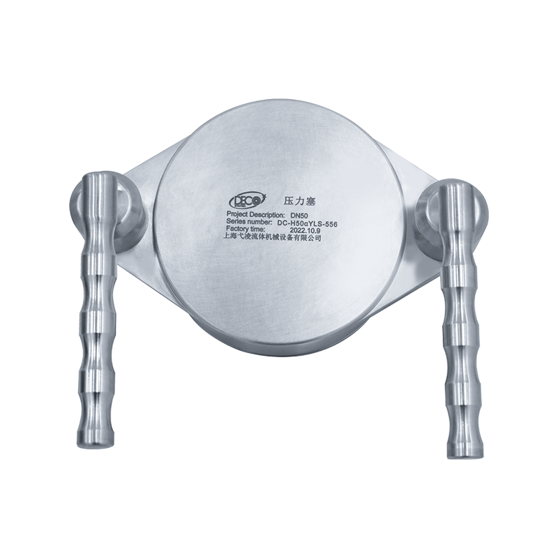 আলফা প্রতিরক্ষামূলক প্লাগ