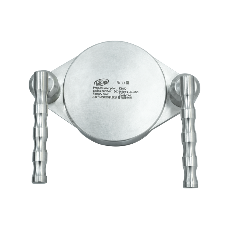 আলফা প্রতিরক্ষামূলক প্লাগআলফা বিটা ভালভ প্রতিরক্ষামূলক প্লাগ