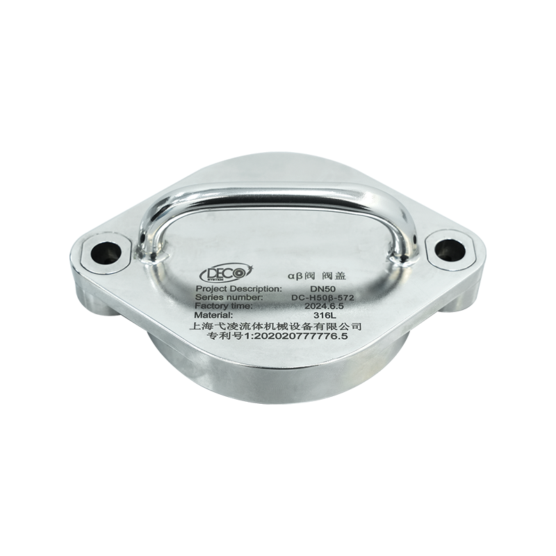 বিটা প্রতিরক্ষামূলক কভারস্প্লিট বাটারফ্লাই ভালভ বিটা প্রতিরক্ষামূলক কভার